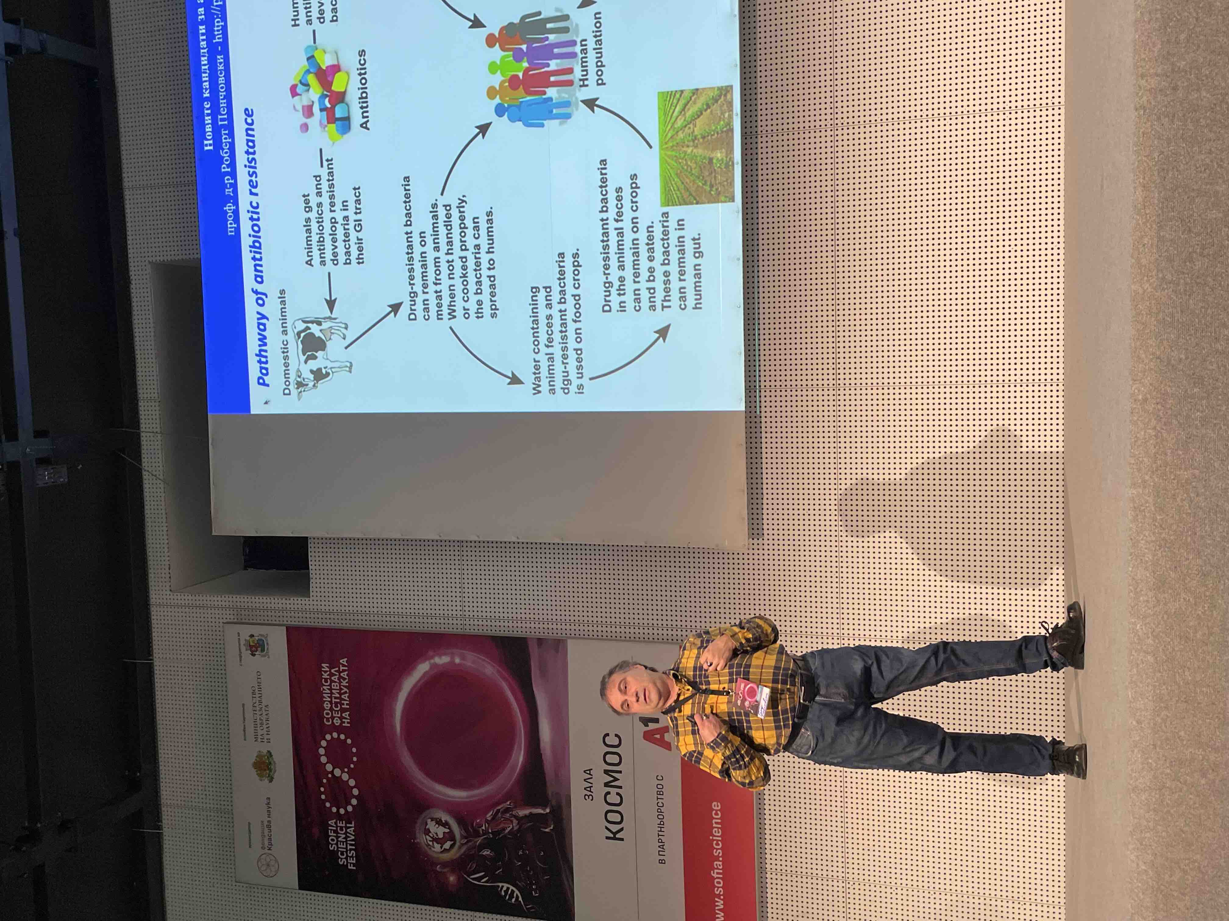 Robert has been invited to give a talk on The New Antibiotics